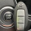 nissan x-trail 2015 -NISSAN--X-Trail DBA-T32--T32-508723---NISSAN--X-Trail DBA-T32--T32-508723- image 10