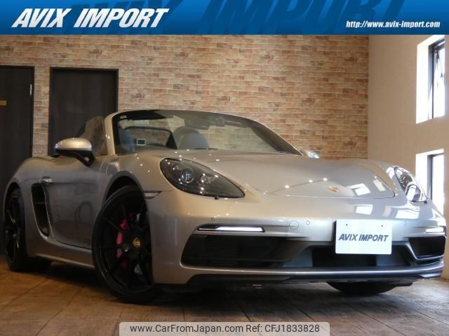 porsche 718-boxster 2020 CFJ1833828 image 1