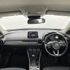 mazda cx-3 2019 -MAZDA--CX-3 3DA-DK8FW--DK8FW-103165---MAZDA--CX-3 3DA-DK8FW--DK8FW-103165- image 16