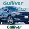 toyota harrier 2014 -TOYOTA--Harrier DAA-AVU65W--AVU65-0020639---TOYOTA--Harrier DAA-AVU65W--AVU65-0020639- image 1