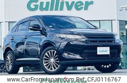 toyota harrier 2014 -TOYOTA--Harrier DAA-AVU65W--AVU65-0020639---TOYOTA--Harrier DAA-AVU65W--AVU65-0020639-