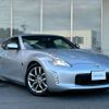 nissan fairlady-z 2013 -NISSAN--Fairlady Z CBA-Z34--Z34-400930---NISSAN--Fairlady Z CBA-Z34--Z34-400930- image 8