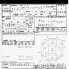 honda civic-hybrid 2008 -HONDA--Civic Hybrid FD3-1201659---HONDA--Civic Hybrid FD3-1201659- image 3
