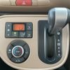 daihatsu mira-cocoa 2018 -DAIHATSU--Mira Cocoa DBA-L675S--L675S-0225843---DAIHATSU--Mira Cocoa DBA-L675S--L675S-0225843- image 21