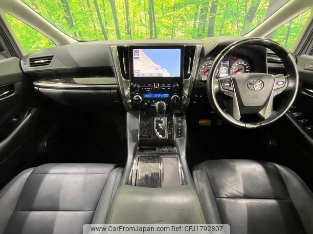 toyota alphard 2020 CFJ1792807 image 2