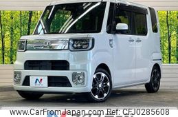 daihatsu wake 2019 -DAIHATSU--WAKE DBA-LA700S--LA700S-0146147---DAIHATSU--WAKE DBA-LA700S--LA700S-0146147-