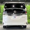 nissan serena 2019 -NISSAN--Serena DAA-HFC27--HFC27-041424---NISSAN--Serena DAA-HFC27--HFC27-041424- image 17