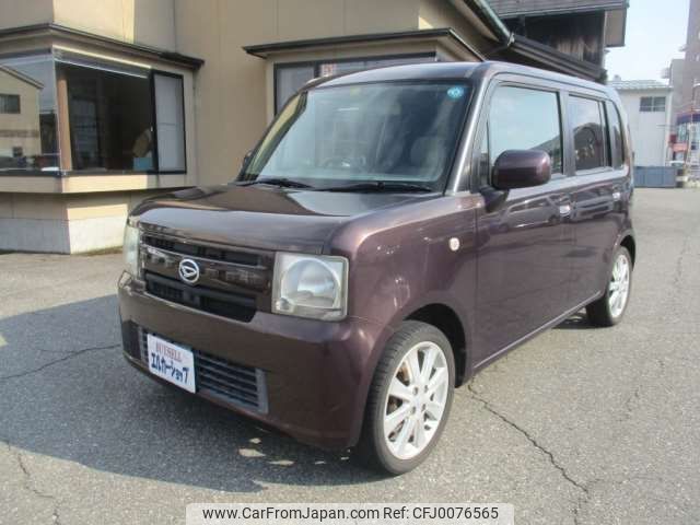 daihatsu move-conte 2011 -DAIHATSU--Move Conte DBA-L575S--L575S-0135983---DAIHATSU--Move Conte DBA-L575S--L575S-0135983- image 1