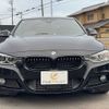 bmw 3-series 2015 -BMW--BMW 3 Series DBA-3B20--WBA3B16010NS58757---BMW--BMW 3 Series DBA-3B20--WBA3B16010NS58757- image 14