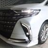 toyota alphard 2023 -TOYOTA--Alphard 6AA-AAHH40W--AAHH40-0007848---TOYOTA--Alphard 6AA-AAHH40W--AAHH40-0007848- image 15