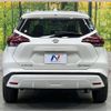nissan nissan-others 2021 CFJ1574857 image 15