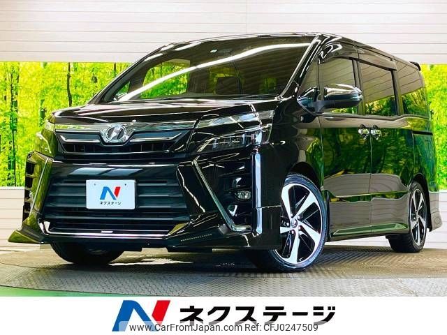 toyota voxy 2018 -TOYOTA--Voxy DBA-ZRR80W--ZRR80-0397028---TOYOTA--Voxy DBA-ZRR80W--ZRR80-0397028- image 1