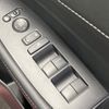 honda honda-others 2024 CFJ0439490 image 7