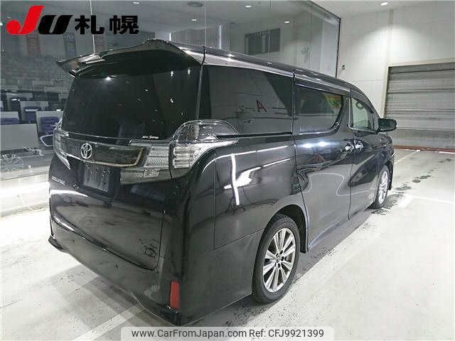 toyota vellfire 2017 -TOYOTA--Vellfire AGH35W--0018779---TOYOTA--Vellfire AGH35W--0018779- image 2