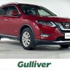 nissan x-trail 2017 -NISSAN--X-Trail DAA-HT32--HT32-152109---NISSAN--X-Trail DAA-HT32--HT32-152109- image 1