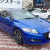 honda cr-z 2014 -HONDA--CR-Z DAA-ZF2--ZF2-1101364---HONDA--CR-Z DAA-ZF2--ZF2-1101364- image 17