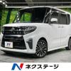 daihatsu tanto 2019 CFJ1733097 image 1