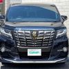 toyota alphard 2017 -TOYOTA--Alphard DBA-AGH30W--AGH30-0146855---TOYOTA--Alphard DBA-AGH30W--AGH30-0146855- image 17