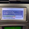 toyota prius 2013 quick_quick_DAA-ZVW30_ZVW30-1729950 image 10