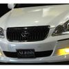 toyota crown-majesta 2006 -TOYOTA--Crown Majesta DBA-UZS186--UZS186-0021367---TOYOTA--Crown Majesta DBA-UZS186--UZS186-0021367- image 6
