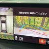 mazda atenza 2019 CFJ1816364 image 6