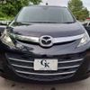 mazda biante 2015 -MAZDA--Biante DBA-CCEAW--CCEAW-350532---MAZDA--Biante DBA-CCEAW--CCEAW-350532- image 30