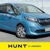 honda freed 2018 -HONDA--Freed DAA-GB7--GB7-1062588---HONDA--Freed DAA-GB7--GB7-1062588- image 1