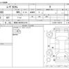 daihatsu move 2013 -DAIHATSU 【尾張小牧 580ﾑ4192】--Move DBA-LA100S--LA100S-1033518---DAIHATSU 【尾張小牧 580ﾑ4192】--Move DBA-LA100S--LA100S-1033518- image 3