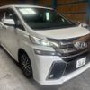 toyota vellfire 2016 CFJ1694527 image 5