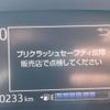 toyota sienta 2020 CFJ1736591 image 20
