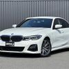 bmw 3-series 2021 -BMW--BMW 3 Series 3DA-5V20--WBA5V700708B68588---BMW--BMW 3 Series 3DA-5V20--WBA5V700708B68588- image 17