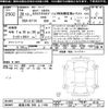 mitsubishi ek-space 2016 -MITSUBISHI 【尾張小牧 588ﾗ1188】--ek Space B11A-0119849---MITSUBISHI 【尾張小牧 588ﾗ1188】--ek Space B11A-0119849- image 3