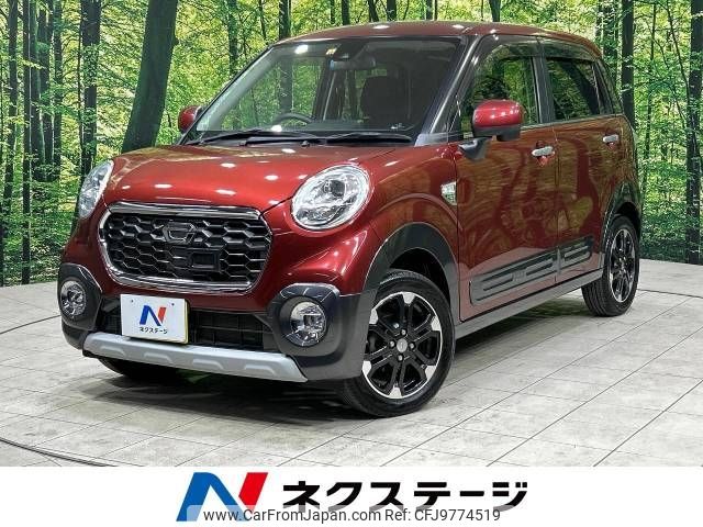 daihatsu cast 2015 -DAIHATSU--Cast DBA-LA250S--LA250S-0008290---DAIHATSU--Cast DBA-LA250S--LA250S-0008290- image 1