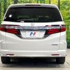 honda odyssey 2016 CFJ1729703 image 16