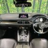 mazda cx-8 2018 -MAZDA--CX-8 3DA-KG2P--KG2P-124808---MAZDA--CX-8 3DA-KG2P--KG2P-124808- image 2