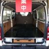 toyota regiusace-van 2016 -TOYOTA--Regius ace Van CBF-TRH200V--TRH200-0244860---TOYOTA--Regius ace Van CBF-TRH200V--TRH200-0244860- image 9