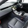 land-rover range-rover-evoque 2024 CFJ1731051 image 56