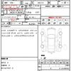 nissan cube 2016 CFJ1520353 image 21