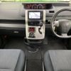 toyota voxy 2013 -TOYOTA--Voxy DBA-ZRR70W--ZRR70-0561871---TOYOTA--Voxy DBA-ZRR70W--ZRR70-0561871- image 2