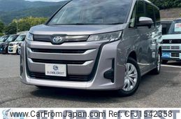 toyota noah 2024 CFJ1542358