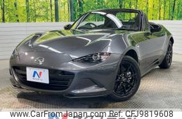 mazda roadster 2022 -MAZDA--Roadster 5BA-ND5RC--ND5RC-653313---MAZDA--Roadster 5BA-ND5RC--ND5RC-653313-