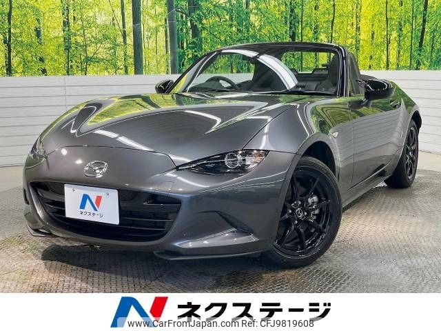 mazda roadster 2022 -MAZDA--Roadster 5BA-ND5RC--ND5RC-653313---MAZDA--Roadster 5BA-ND5RC--ND5RC-653313- image 1