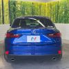 lexus is 2015 CFJ1582183 image 15