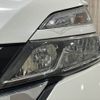 nissan serena 2017 -NISSAN--Serena DAA-GFC27--GFC27-024844---NISSAN--Serena DAA-GFC27--GFC27-024844- image 24
