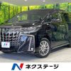 toyota alphard 2021 -TOYOTA--Alphard 6AA-AYH30W--AYH30-0135588---TOYOTA--Alphard 6AA-AYH30W--AYH30-0135588- image 1