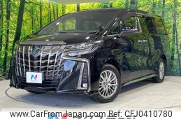 toyota alphard 2021 -TOYOTA--Alphard 6AA-AYH30W--AYH30-0135588---TOYOTA--Alphard 6AA-AYH30W--AYH30-0135588-