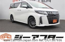 toyota alphard 2019 -TOYOTA--Alphard DAA-AYH30W--AYH30-0082836---TOYOTA--Alphard DAA-AYH30W--AYH30-0082836-