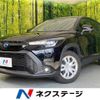 toyota corolla-cross 2023 CFJ1826578 image 1