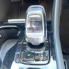volvo xc40 2024 quick_quick_XB420TXCM2_LYVXZK8M1SL454488 image 11
