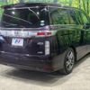 nissan elgrand 2012 -NISSAN--Elgrand DBA-TE52--TE52-029365---NISSAN--Elgrand DBA-TE52--TE52-029365- image 19